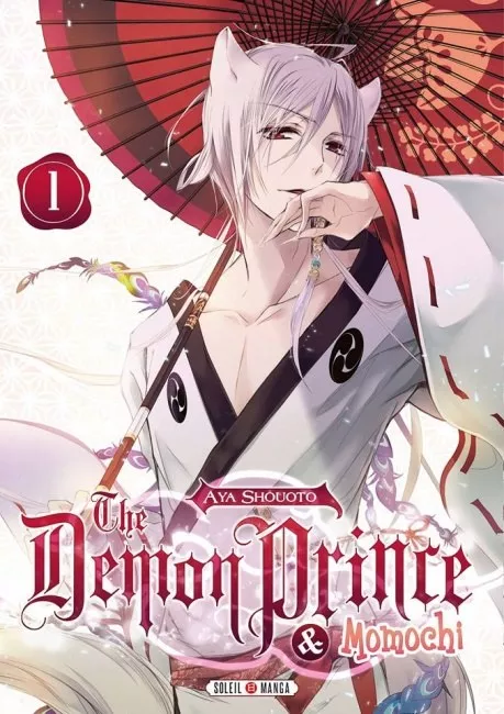 The Demon Prince & Momochi
